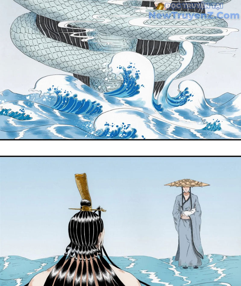 Thiên Hải Nhập Mộng Chapter 4 - Trang 46