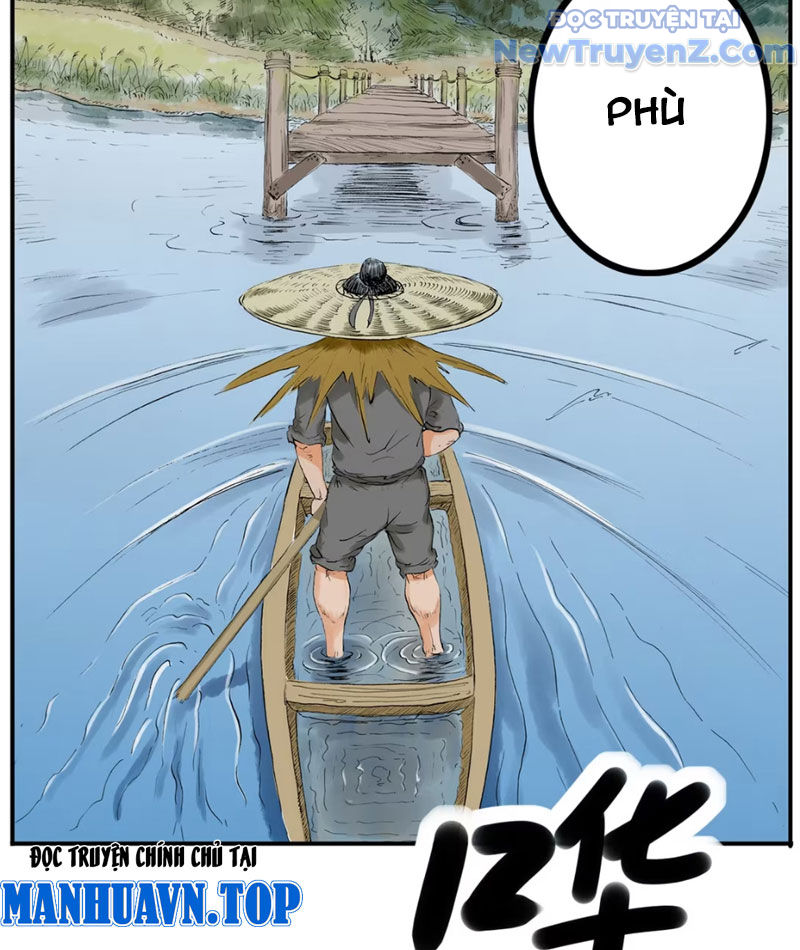 Thiên Hải Nhập Mộng Chapter 4 - Trang 8