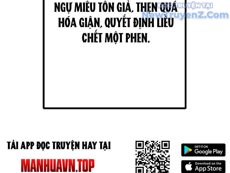 Thiên Hải Nhập Mộng Chapter 5 - Trang 10
