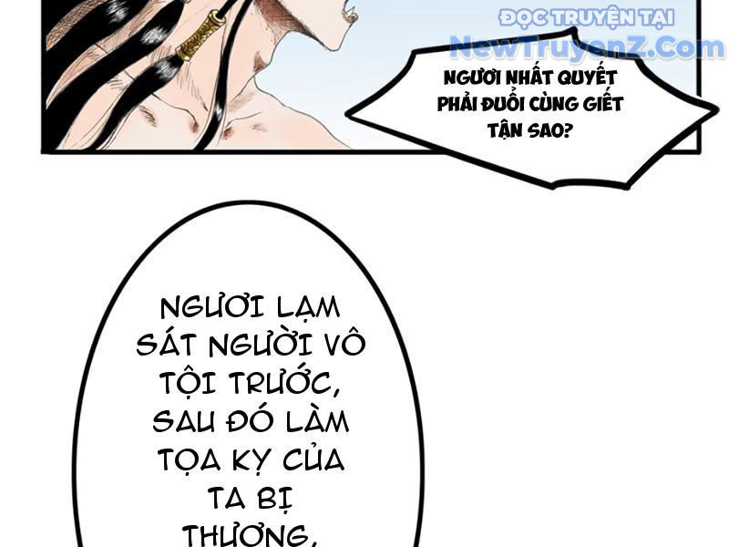 Thiên Hải Nhập Mộng Chapter 5 - Trang 12