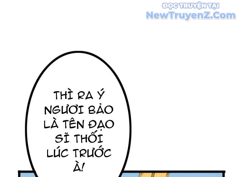 Thiên Hải Nhập Mộng Chapter 5 - Trang 15