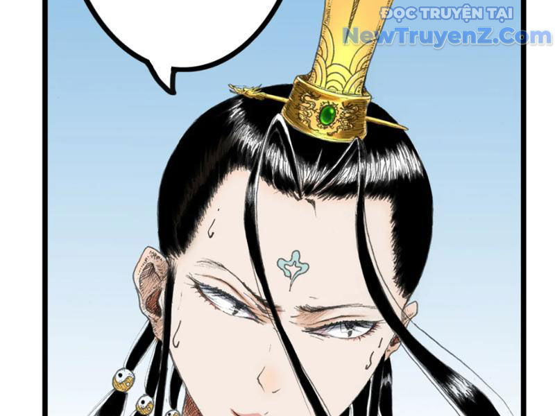 Thiên Hải Nhập Mộng Chapter 5 - Trang 16