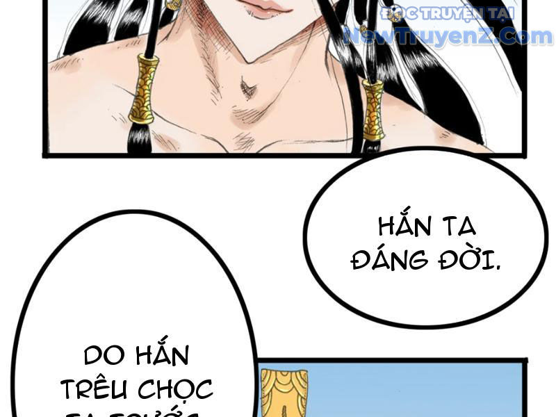 Thiên Hải Nhập Mộng Chapter 5 - Trang 17