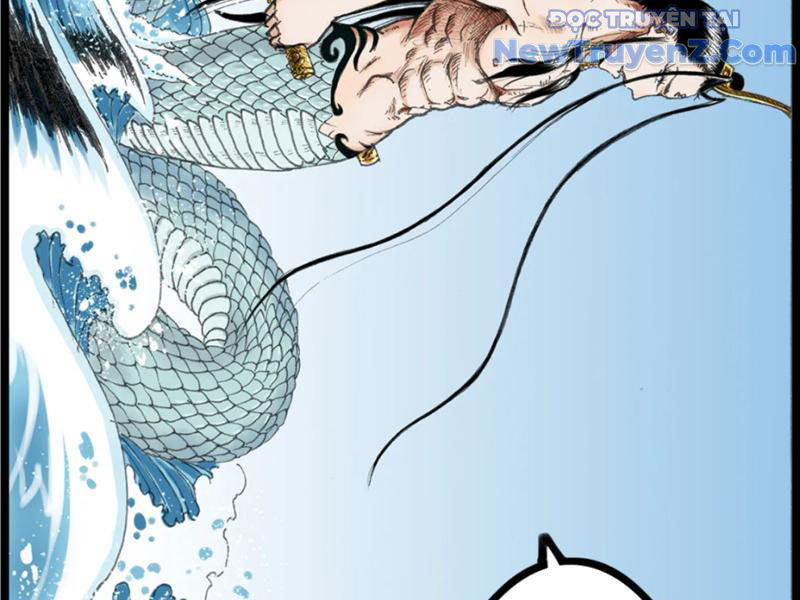 Thiên Hải Nhập Mộng Chapter 5 - Trang 23
