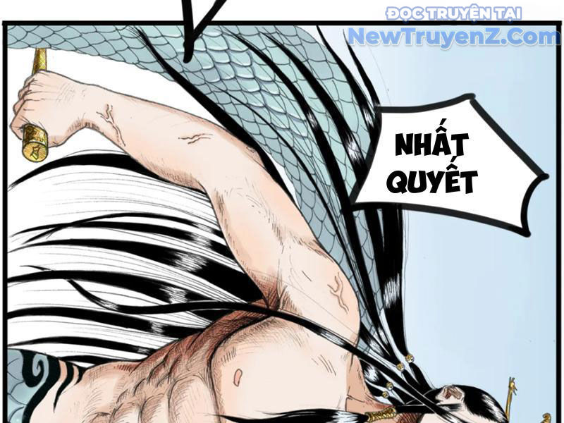 Thiên Hải Nhập Mộng Chapter 5 - Trang 30