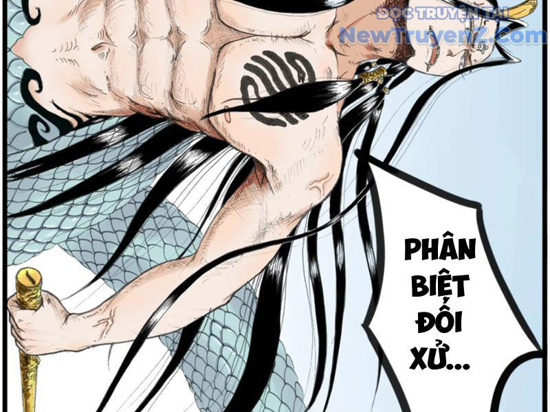 Thiên Hải Nhập Mộng Chapter 5 - Trang 31