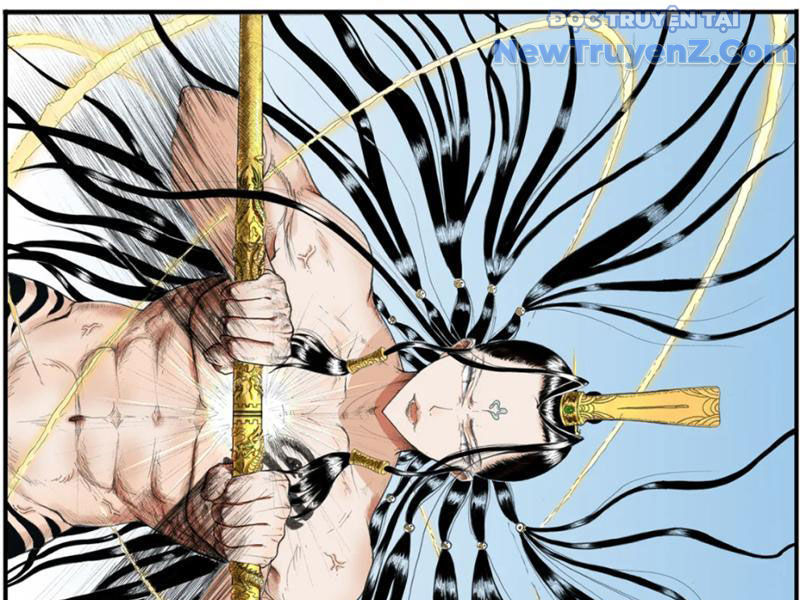 Thiên Hải Nhập Mộng Chapter 5 - Trang 33