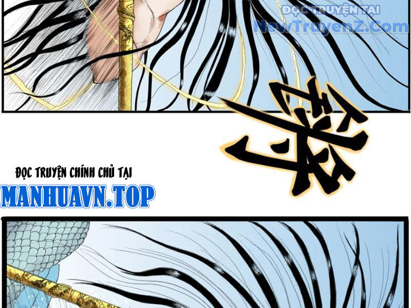 Thiên Hải Nhập Mộng Chapter 5 - Trang 34