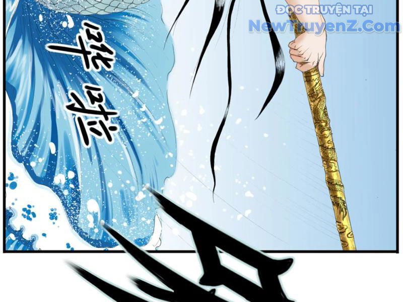 Thiên Hải Nhập Mộng Chapter 5 - Trang 42