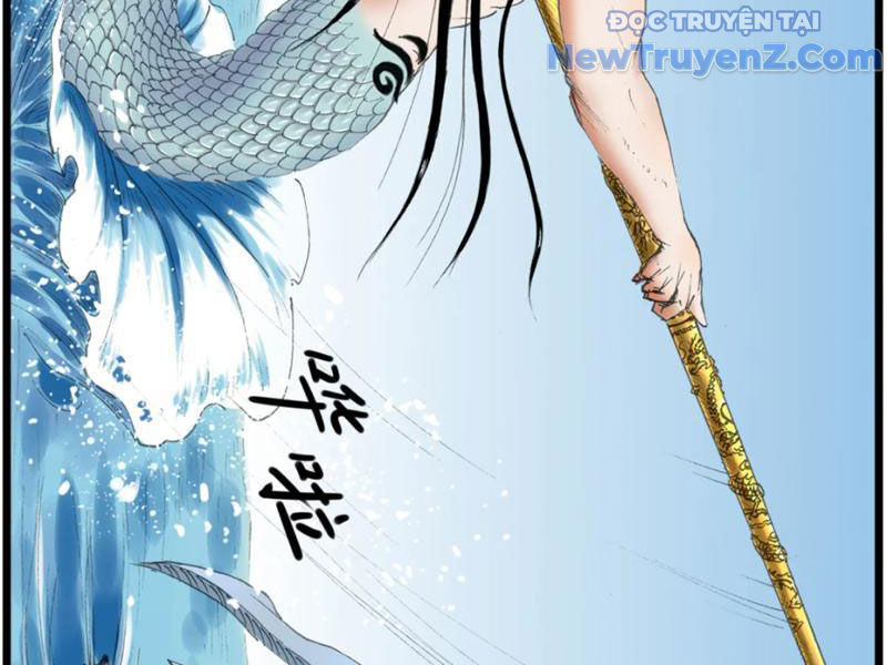Thiên Hải Nhập Mộng Chapter 5 - Trang 44