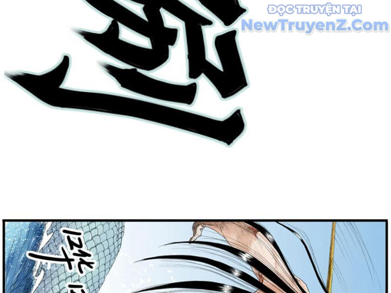 Thiên Hải Nhập Mộng Chapter 5 - Trang 46