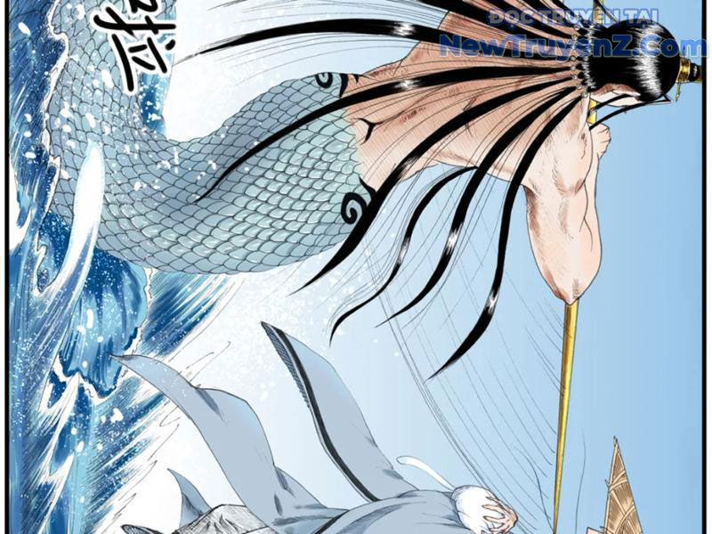 Thiên Hải Nhập Mộng Chapter 5 - Trang 47