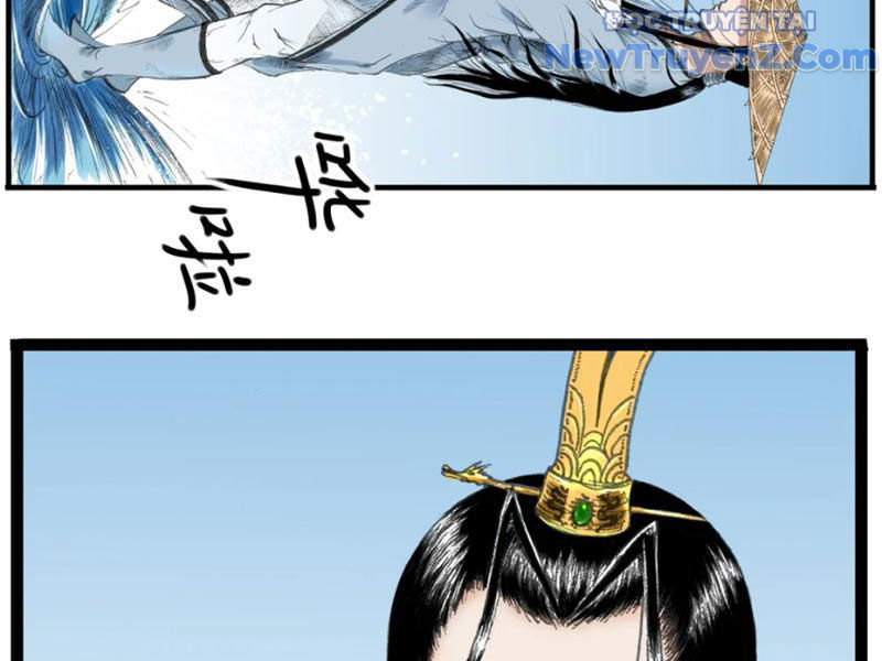 Thiên Hải Nhập Mộng Chapter 5 - Trang 48