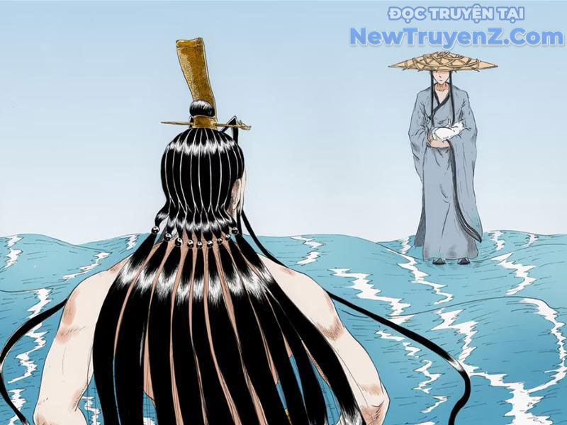 Thiên Hải Nhập Mộng Chapter 5 - Trang 5