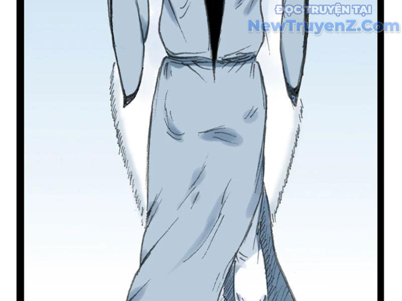 Thiên Hải Nhập Mộng Chapter 6 - Trang 17