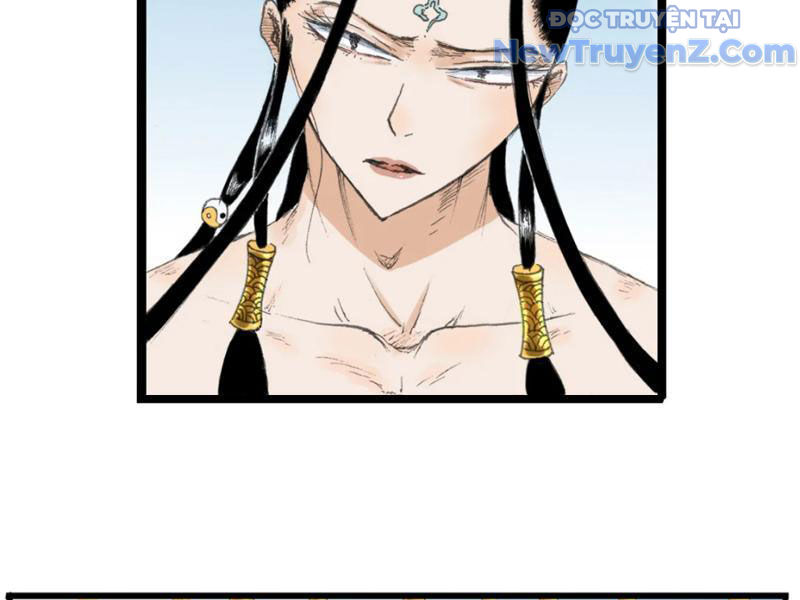 Thiên Hải Nhập Mộng Chapter 6 - Trang 19