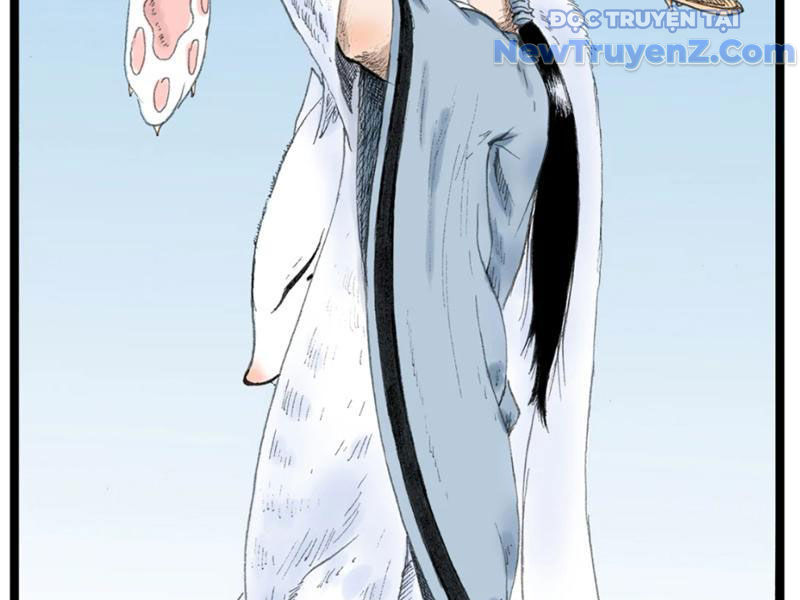 Thiên Hải Nhập Mộng Chapter 6 - Trang 23