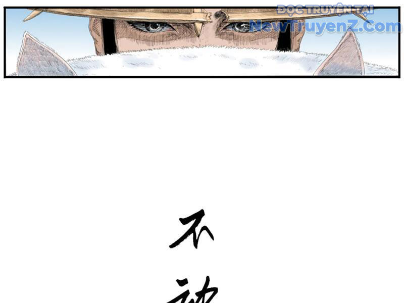 Thiên Hải Nhập Mộng Chapter 6 - Trang 34