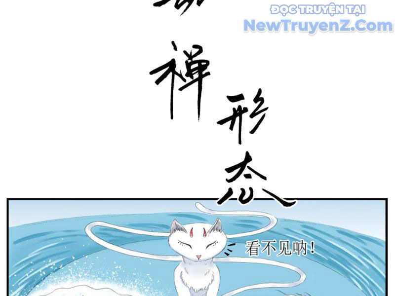 Thiên Hải Nhập Mộng Chapter 6 - Trang 35