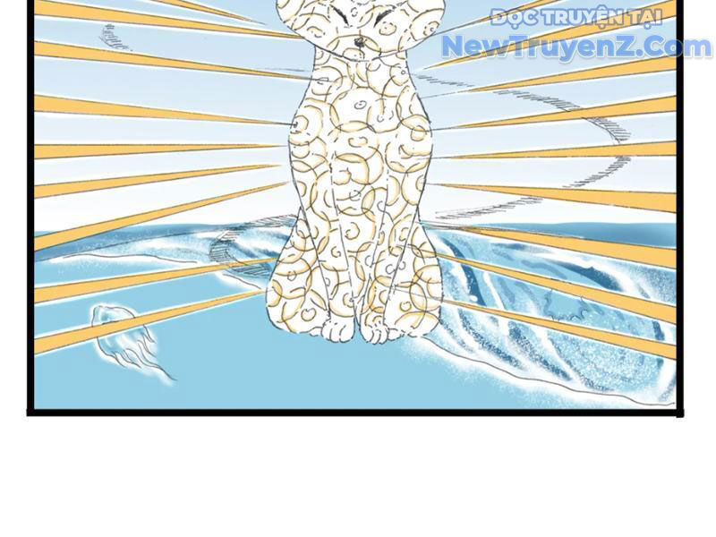 Thiên Hải Nhập Mộng Chapter 6 - Trang 50