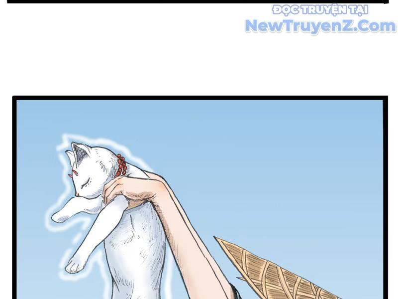 Thiên Hải Nhập Mộng Chapter 6 - Trang 9