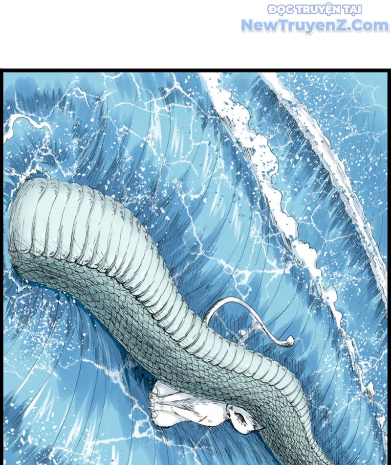 Thiên Hải Nhập Mộng Chapter 7 - Trang 17
