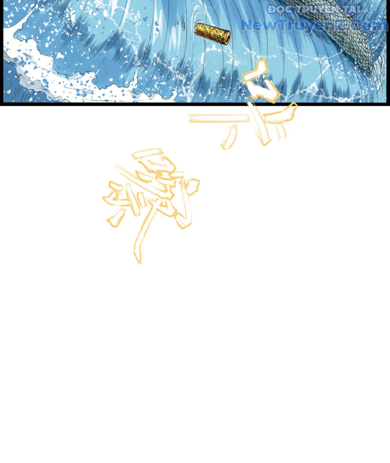 Thiên Hải Nhập Mộng Chapter 7 - Trang 18