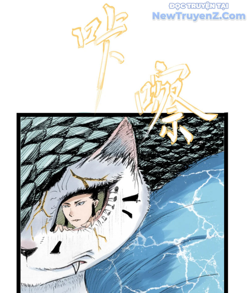 Thiên Hải Nhập Mộng Chapter 7 - Trang 19