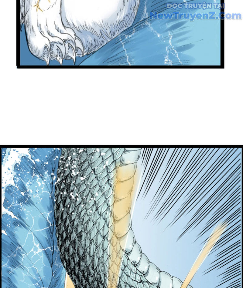 Thiên Hải Nhập Mộng Chapter 7 - Trang 21