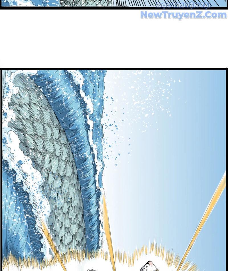 Thiên Hải Nhập Mộng Chapter 7 - Trang 23