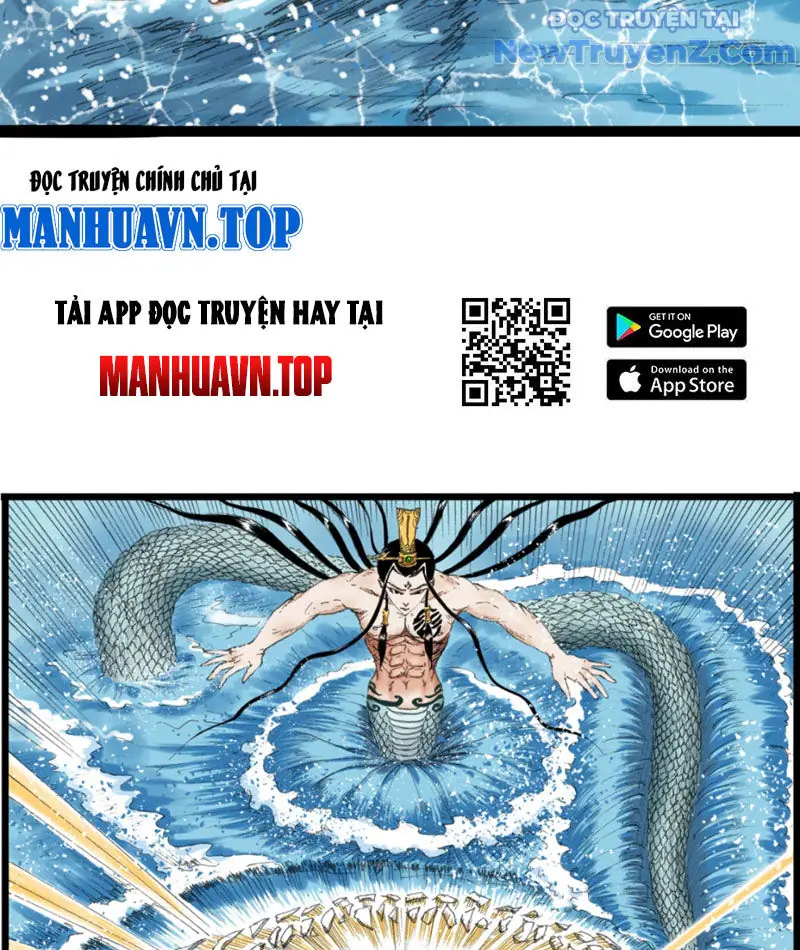 Thiên Hải Nhập Mộng Chapter 7 - Trang 27