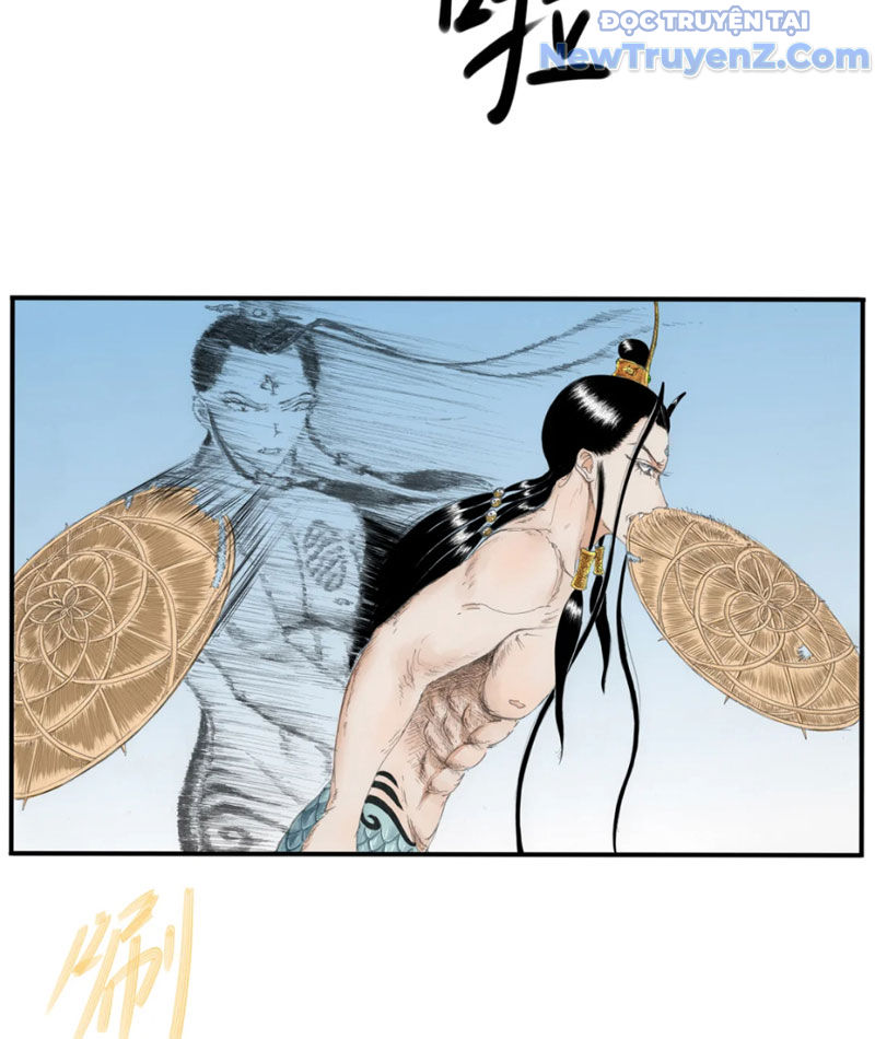 Thiên Hải Nhập Mộng Chapter 7 - Trang 43