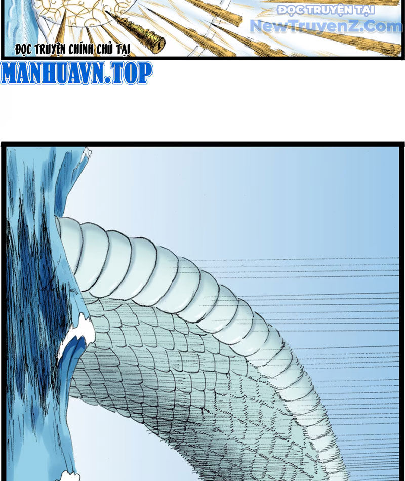 Thiên Hải Nhập Mộng Chapter 7 - Trang 9