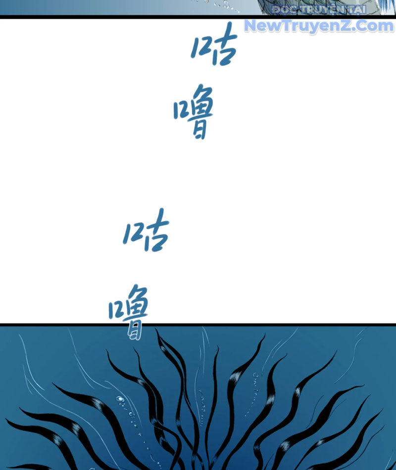 Thiên Hải Nhập Mộng Chapter 8 - Trang 14