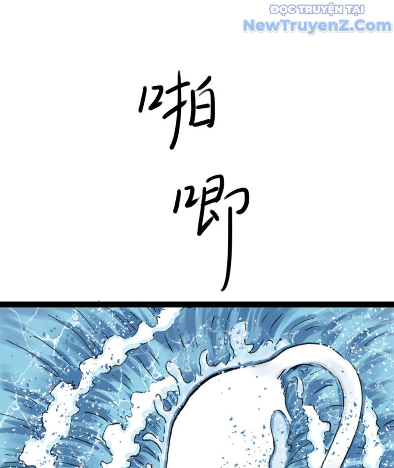 Thiên Hải Nhập Mộng Chapter 8 - Trang 45