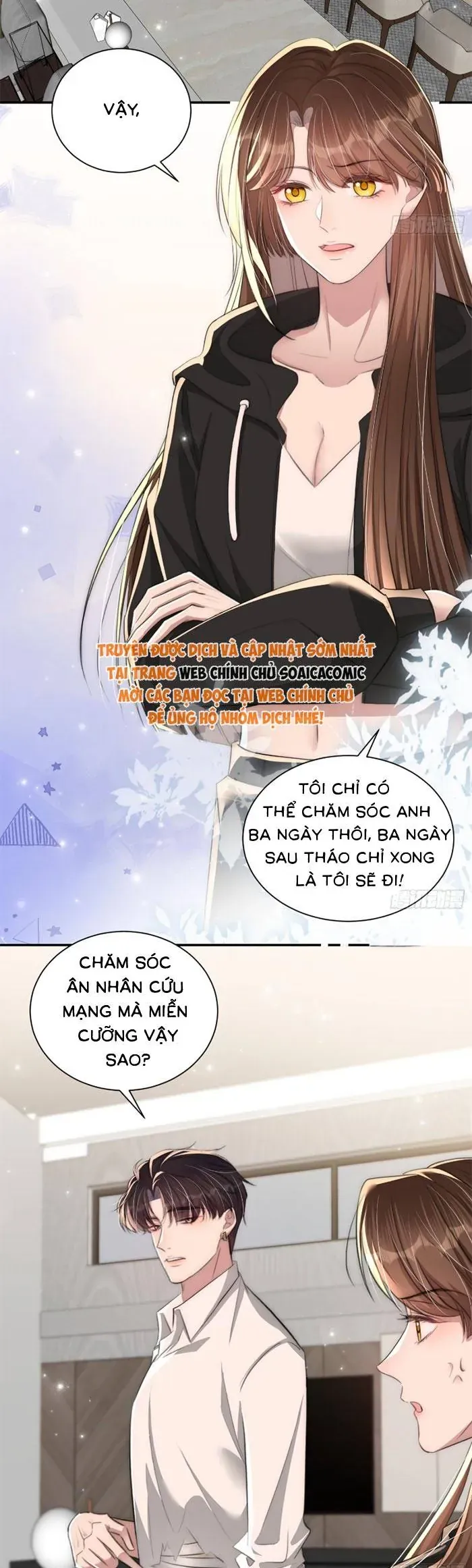 Thiên Kim Thật Trở Lại Khuấy Đảo Giới Hào Môn Chapter 14 - Trang 3