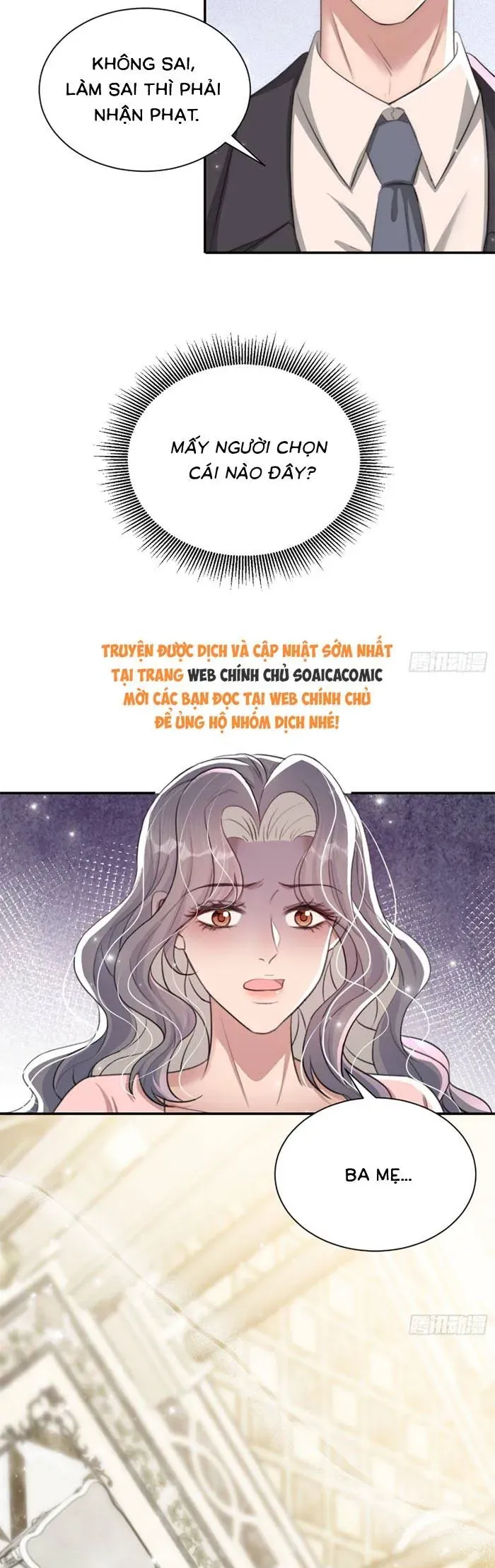 Thiên Kim Thật Trở Lại Khuấy Đảo Giới Hào Môn Chapter 15 - Trang 17