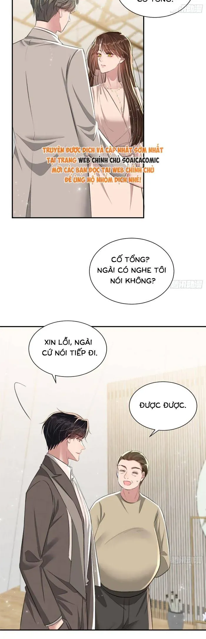 Thiên Kim Thật Trở Lại Khuấy Đảo Giới Hào Môn Chapter 16 - Trang 11