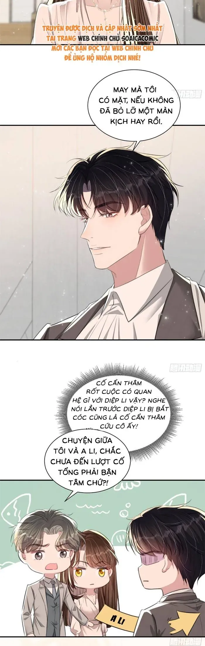 Thiên Kim Thật Trở Lại Khuấy Đảo Giới Hào Môn Chapter 16 - Trang 17