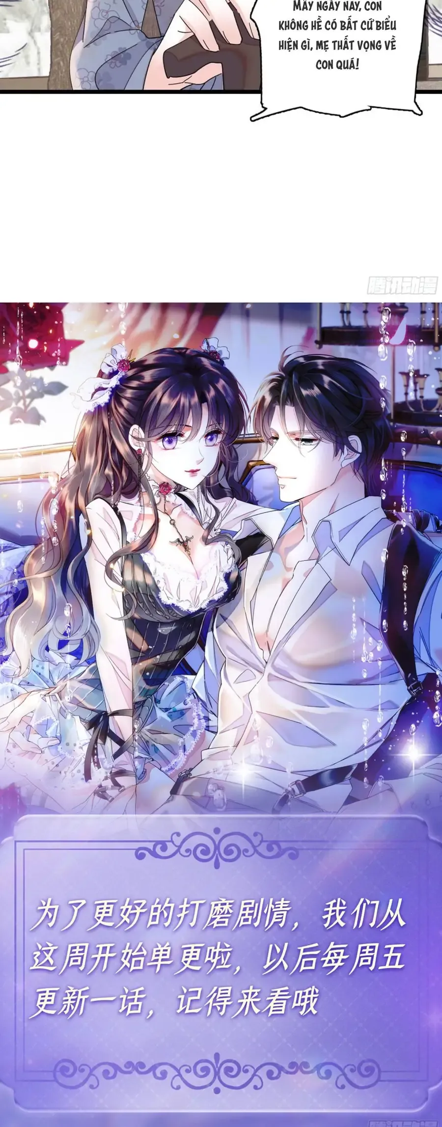 Thiên Kim Thật Trở Lại Khuấy Đảo Giới Hào Môn Chapter 232 - Trang 19