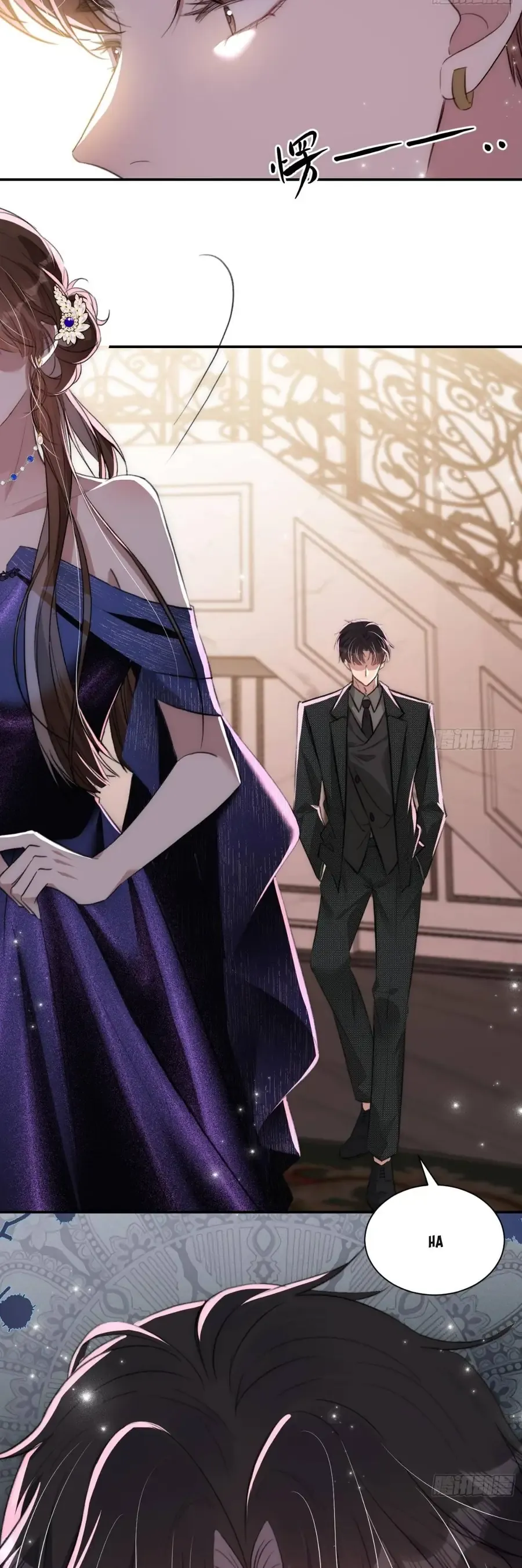 Thiên Kim Thật Trở Lại Khuấy Đảo Giới Hào Môn Chapter 6 - Trang 15