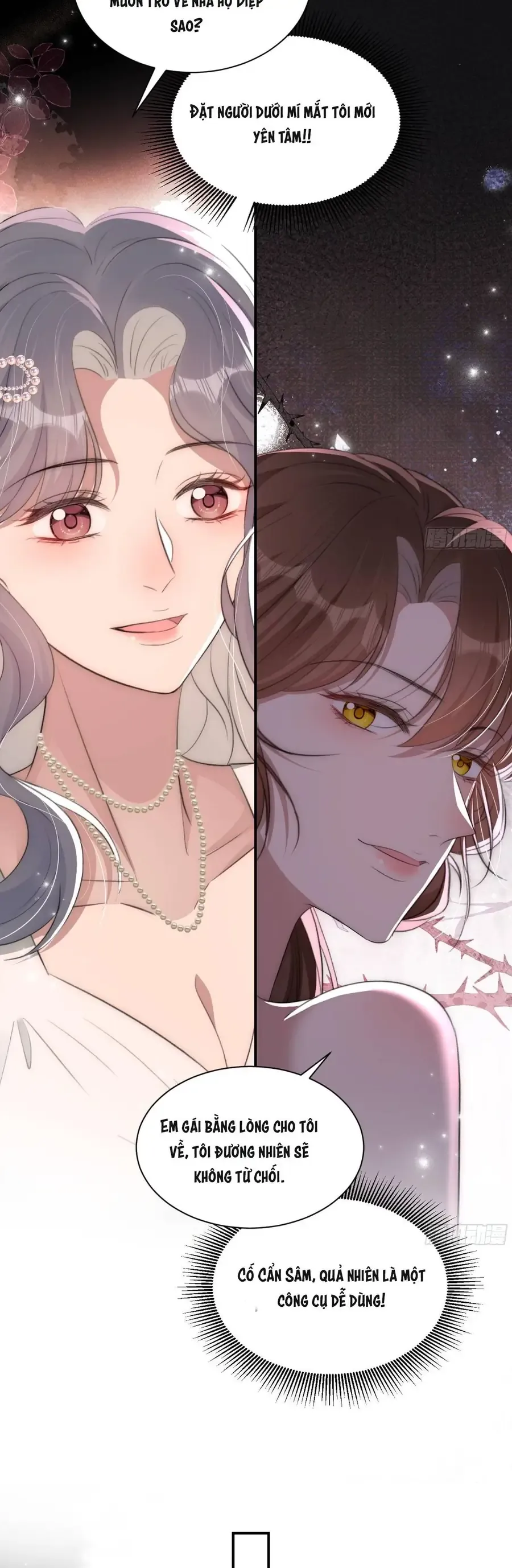 Thiên Kim Thật Trở Lại Khuấy Đảo Giới Hào Môn Chapter 6 - Trang 21