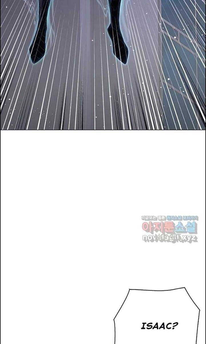 Thiên Ma Đạo Sư Chapter 100 - Trang 5