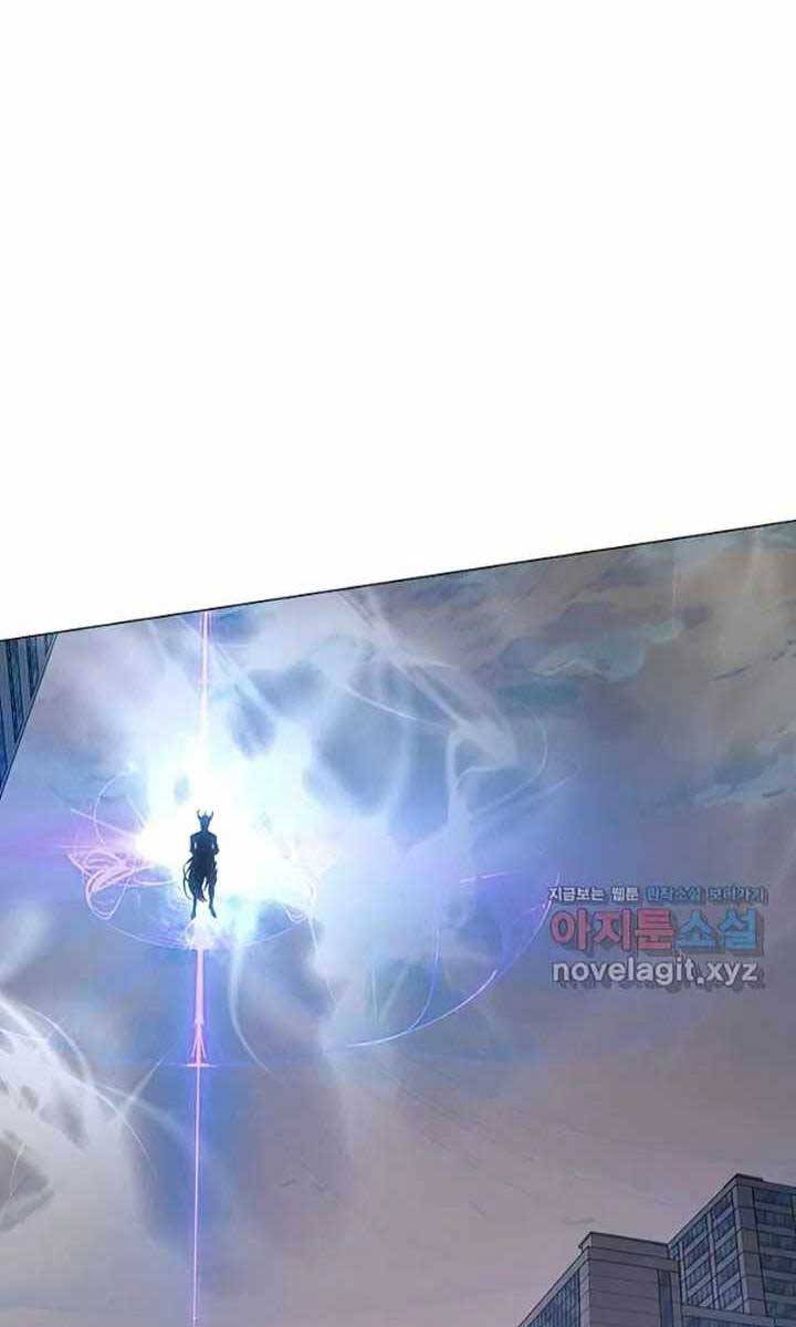 Thiên Ma Đạo Sư Chapter 100 - Trang 50