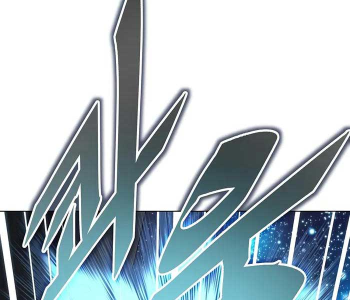 Thiên Ma Đạo Sư Chapter 101 - Trang 19