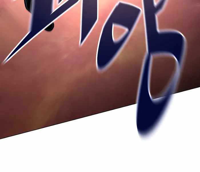 Thiên Ma Đạo Sư Chapter 102 - Trang 18