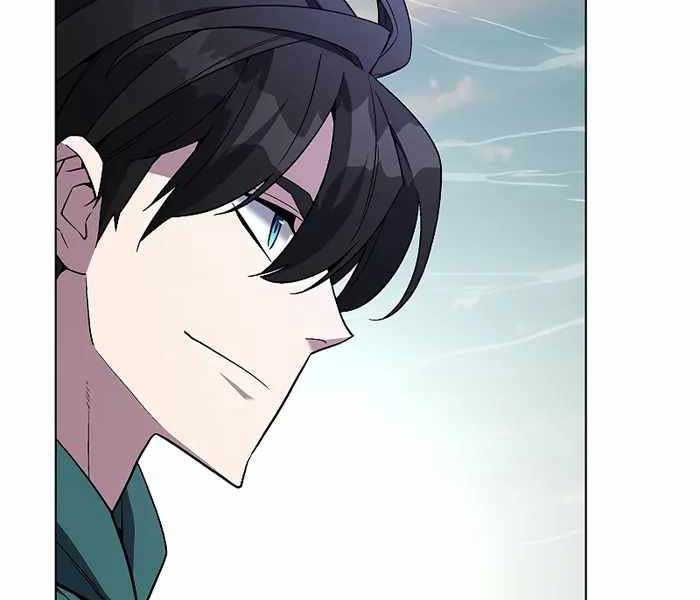 Thiên Ma Đạo Sư Chapter 102 - Trang 27