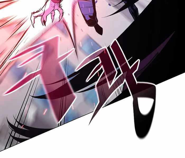 Thiên Ma Đạo Sư Chapter 102 - Trang 4