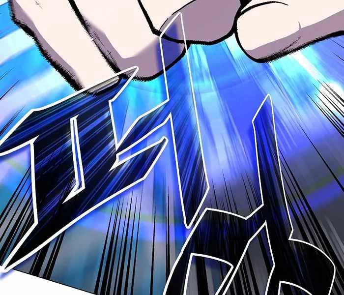 Thiên Ma Đạo Sư Chapter 102 - Trang 48