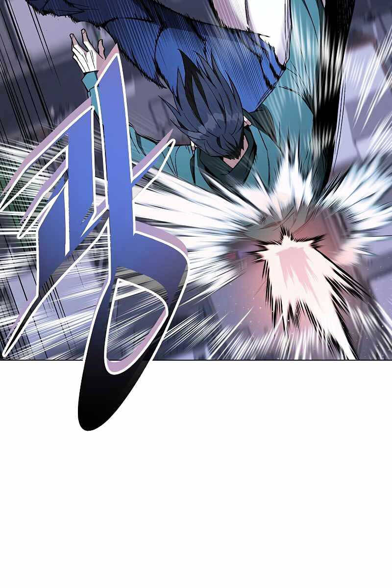 Thiên Ma Đạo Sư Chapter 103 - Trang 12